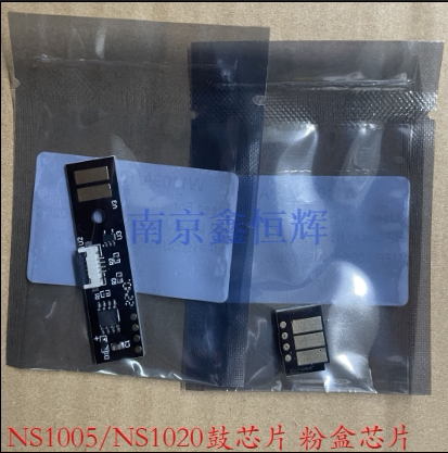 惠普109A硒鼓芯片HPW1109A MFP 1005C 1005W NS 1020C/w粉盒芯片