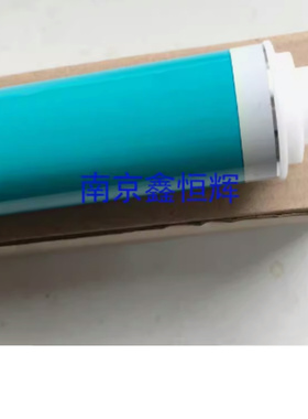 佳能IR2725 canon ir2730 ir2735 ir2745 2745i NPG87原色鼓芯