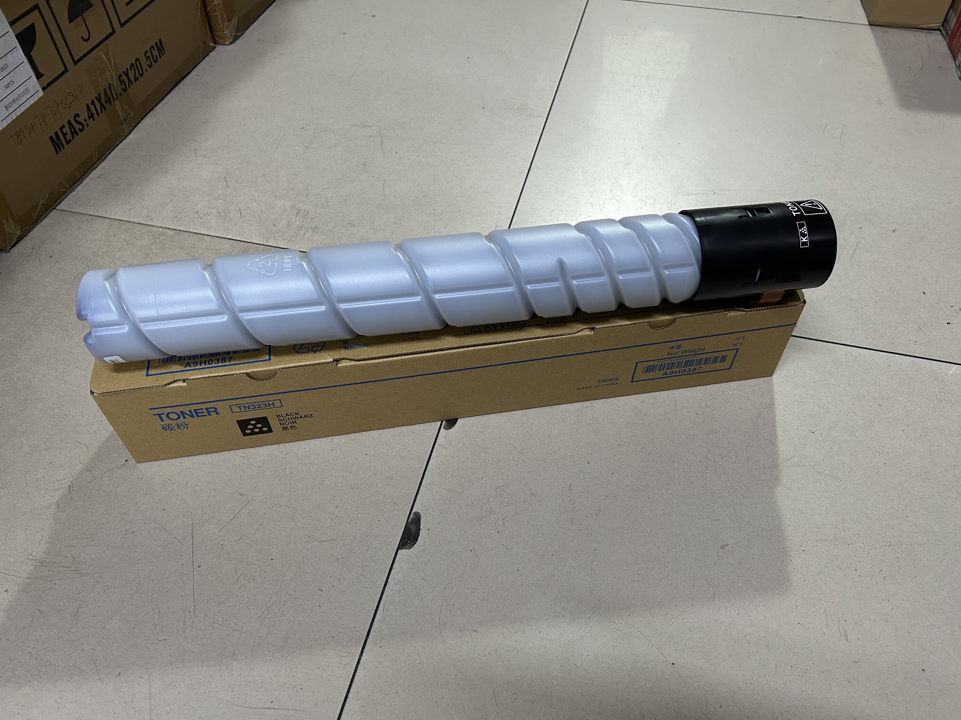 适用 柯尼卡美能达TN323粉盒 柯美 227 287 367 7528 7522 碳墨粉