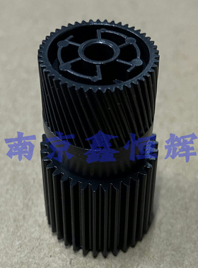 适用 奔图P3010 3018 3060 3300 3301 3305 3308定影驱动齿轮