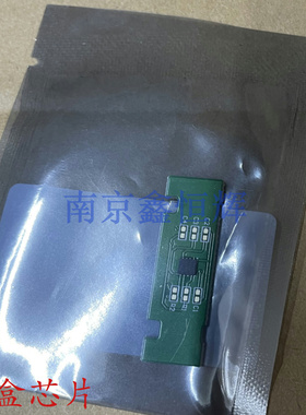 适用HP惠普118A粉盒芯片179f/178/150a/150w/158nw芯片W2080A碳粉