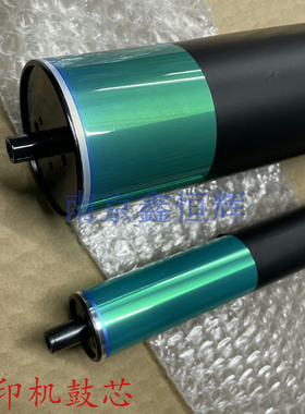 柯美BHC452 550 552 451 652 654 754复印机鼓芯硒鼓感光鼓芯