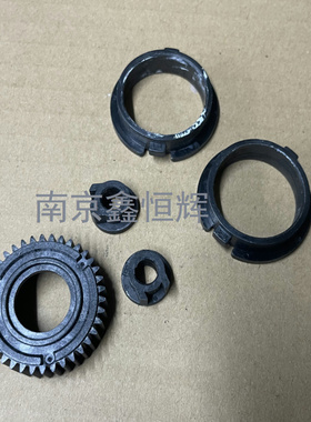 震旦AD310PDN 310MC 330MWC AD316MWA 336MWA 轴套 定影齿轮 驱动