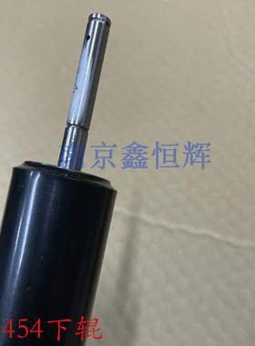 适用 美能达C454下辊柯美BH454e压力辊震旦456定影棍压棍