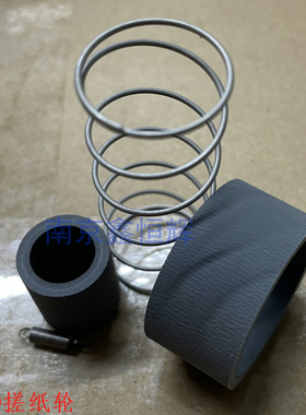 爱普生Epson R210 R230 R330 R270  T50 T59 T60 L801搓纸轮 进纸