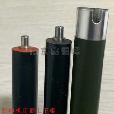 惠普136a/136w加热辊103a/108a/108w定影上辊131a/133p/138pw下棍