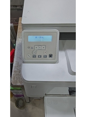 惠普HP227D按键贴纸 面板贴