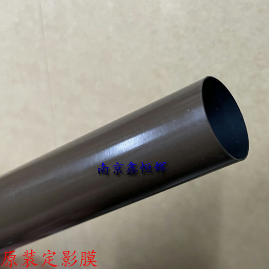 适用原装 惠普HP277 25定影膜