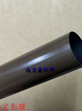 适用原装 惠普HP277 252 181 180 280 281 283 274 154定影膜