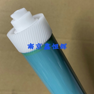 hp5200 70A Q7516A 5025 M701感光鼓芯 M5035 适用惠普HP16A鼓芯