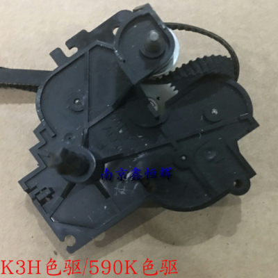 原装 爱普生EPSONLQ590K LQ1600K3H色驱 595k色带驱动齿轮