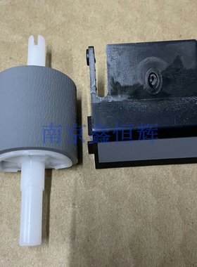 原装 奔图P3405 P3010 PD300 D DN DL 纸盒搓纸轮 分页器