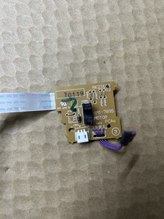 适用HP惠普P1108 1106 1007 1008 M1136主电机驱动激光器DC控制板