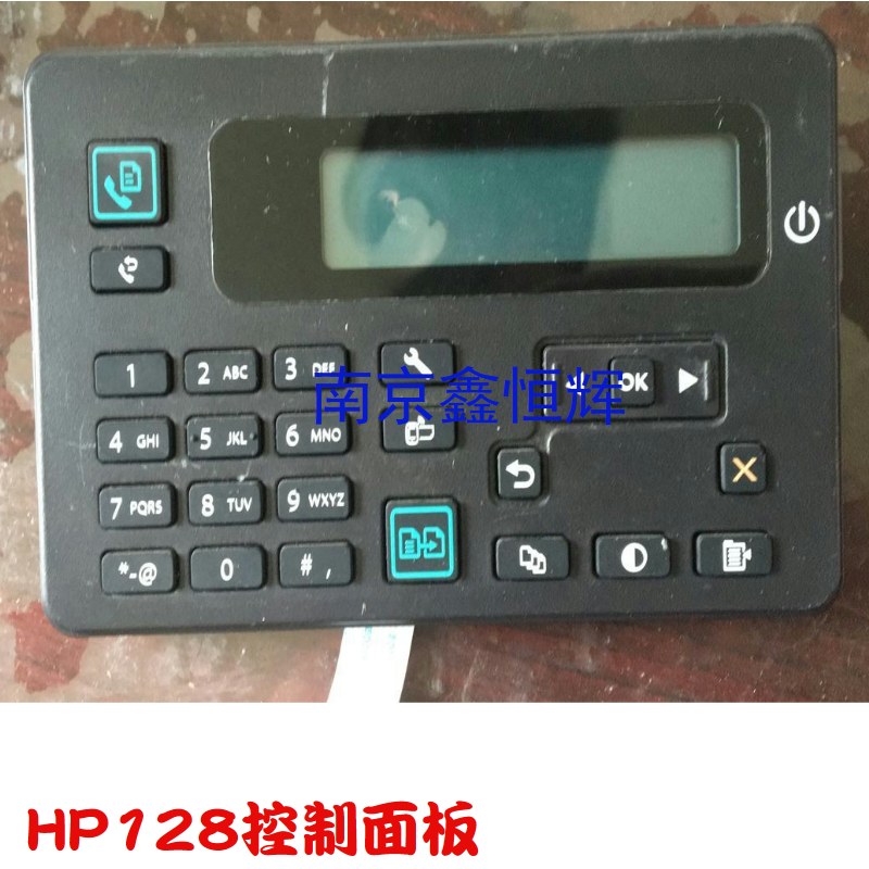 适用 HP128FP 127FN 128FN 225DN 226DN显示屏控制面板开关