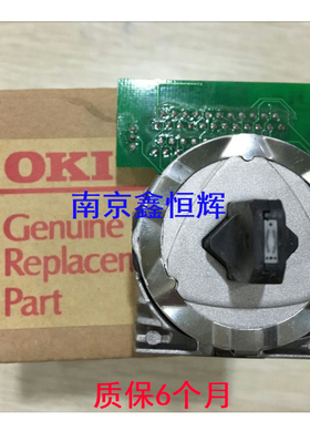 适用原装 OKI8550CL 8550 OKI5790 DP8760C-80+ OKI5791打印头