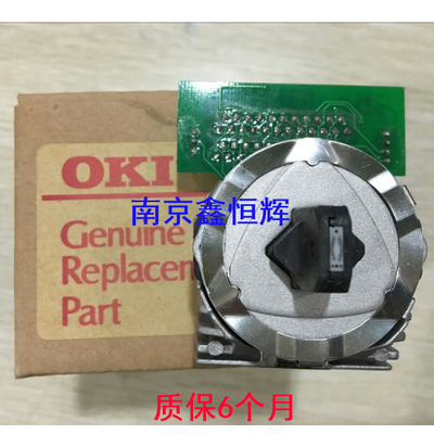 适用原装 OKI8550CL 8550 OKI5790 DP8760C-80+ OKI5791打印头