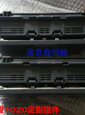 适用 京瓷FS1020 fs1040 1041 1110 1016 1120MFP 定影器加热组件