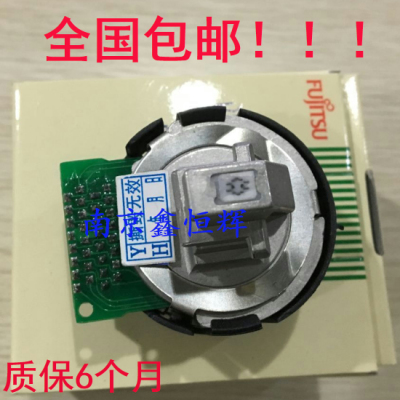 适用 富士通DPK750打印头 DPK550 DPK850打印头 DPK950针头