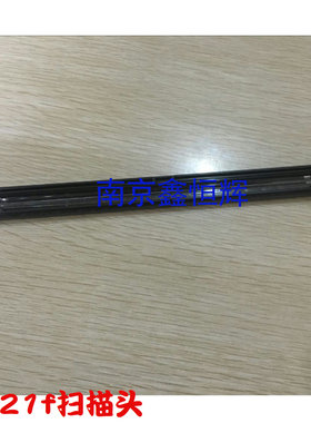 适用 三星4521F/4321/4725/4200/4300施乐PE220/3200扫描头 器