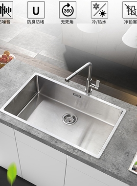 弗兰卡BXX210-72手工304不锈钢厨房洗菜盆池家用加厚水槽大单槽