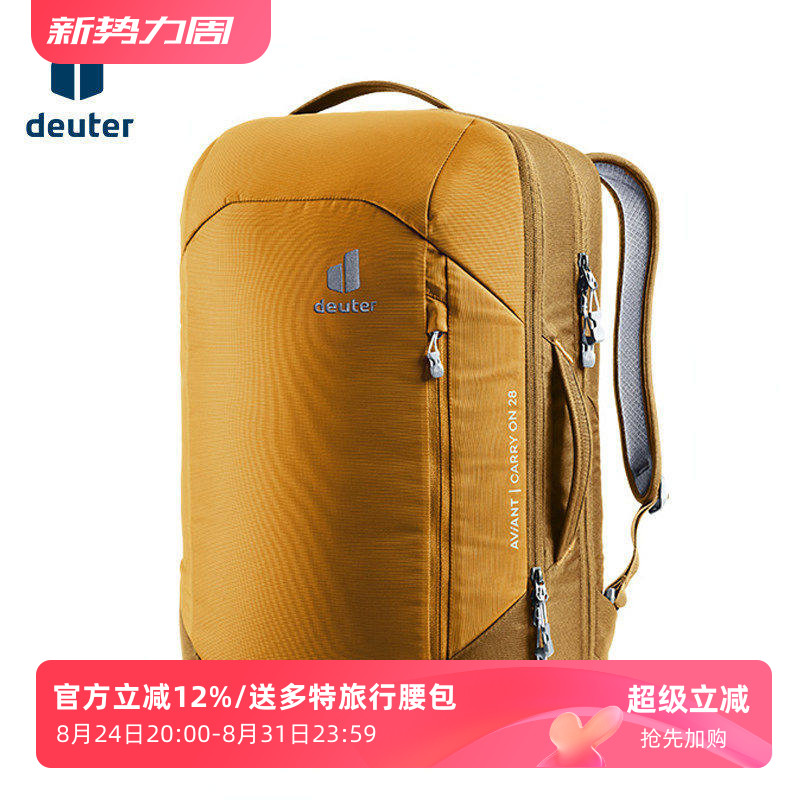 多特出差旅行商务背包男女双肩包