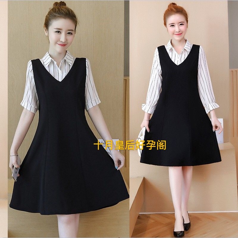 孕妇正装职业连衣裙春夏季ol职场上班面试工作怀孕服秋天中长款女|msdalam kategori Bekalan Ibu / Ibu / Pemakanan, bersalin, pakaian - dari Buy2taobao.com untuk memberikan perkhidmatan ejen Taobao profesional membeli