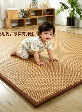 定制夏季爬爬垫儿童凉席地垫