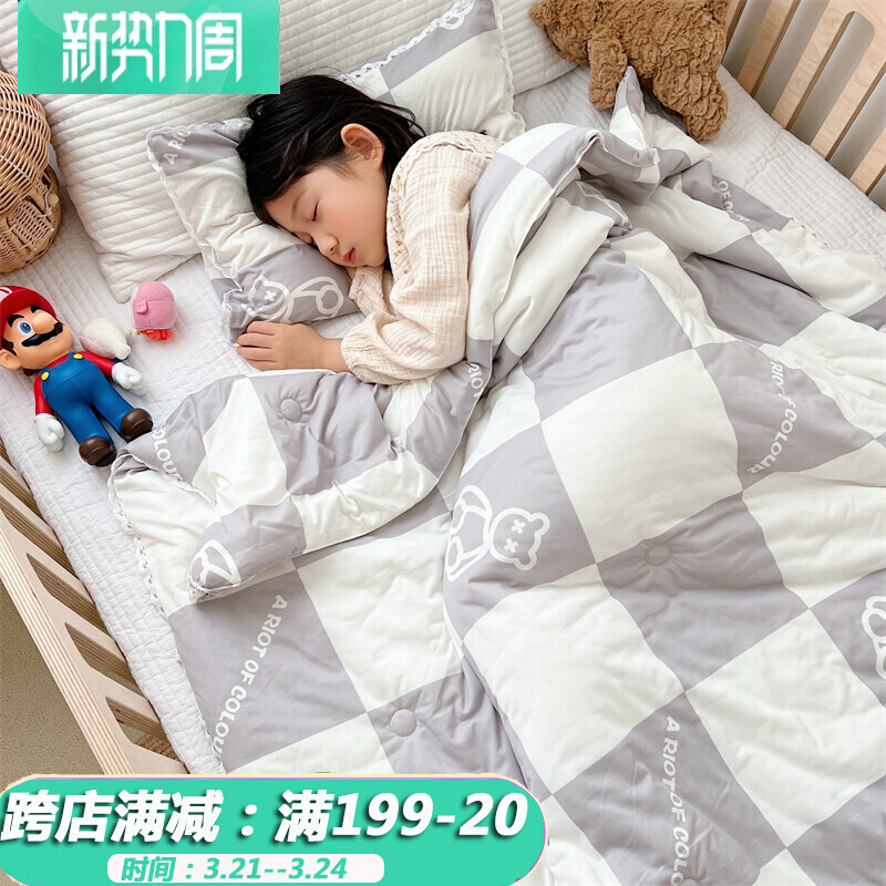 儿童被子春秋四季可用宝宝幼儿园午睡纯棉针织棉夏凉被空调被女孩