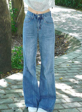 韩系复古蓝微喇叭牛仔裤设计感显瘦高街宽松垂感拖地阔腿长裤子