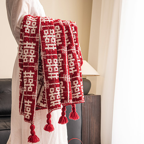 奕楚ins风百喜毯新年午睡新婚结婚喜字订婚毛毯礼物新娘新人闺蜜