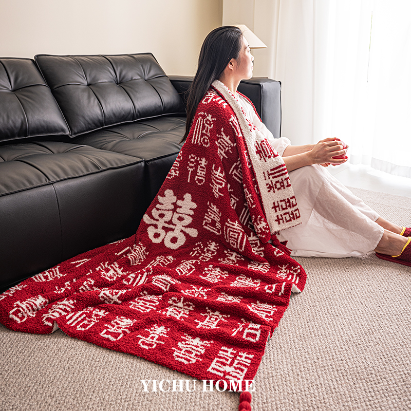 国风繁体百喜毯新年午睡新婚结婚喜字订婚毛毯礼物新娘新人闺蜜
