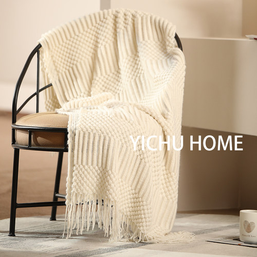轻奢ins沙发毯纯色四季通用盖毯
