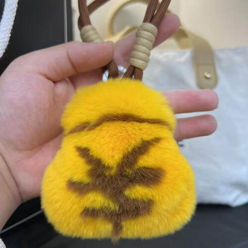 可爱獭兔毛小金袋钥匙扣挂件