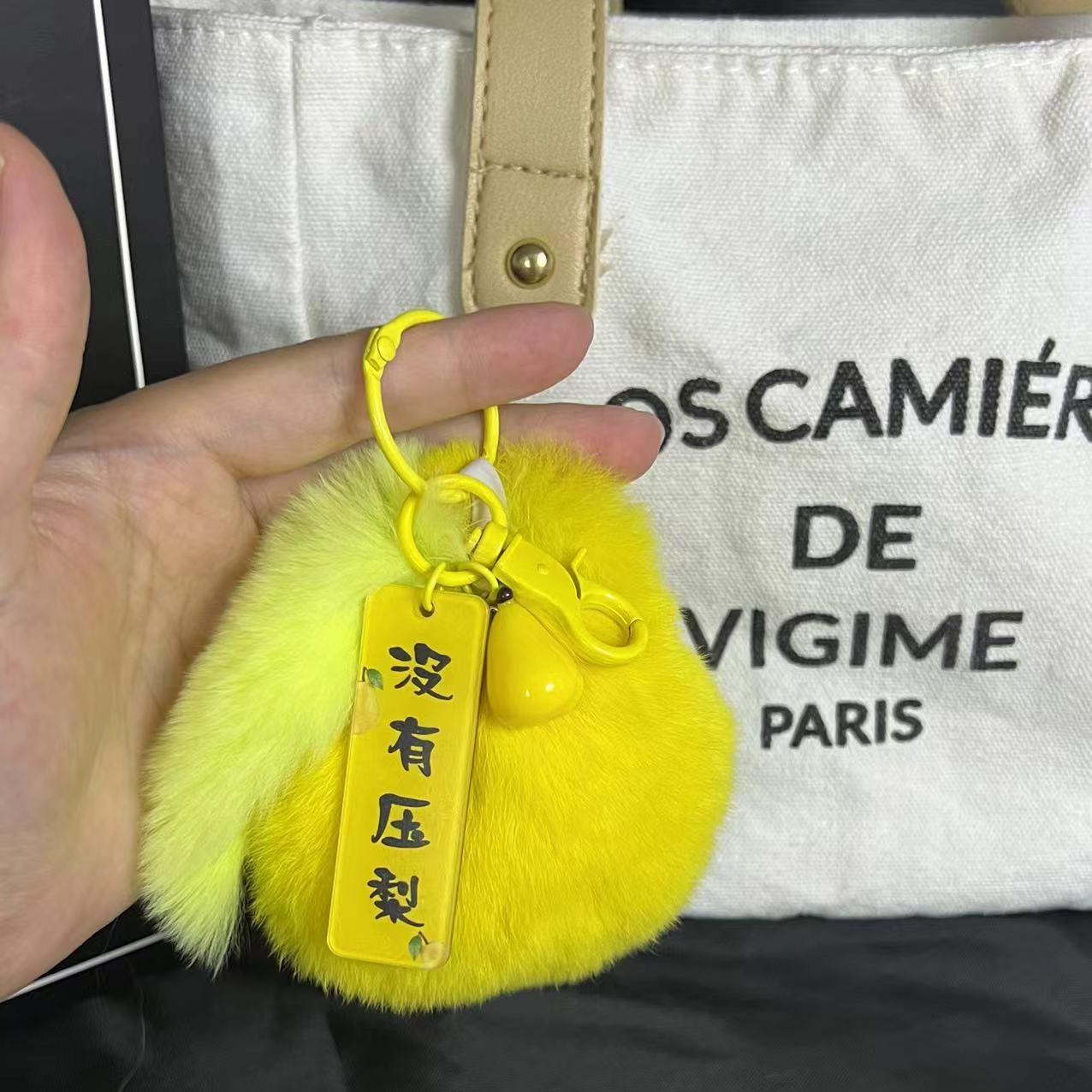 没压力真獭兔毛汽车钥匙扣挂件毛绒公仔玩偶书包挂饰挂件可爱