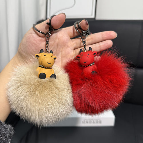 小牛可爱狐狸毛毛球汽车挂件