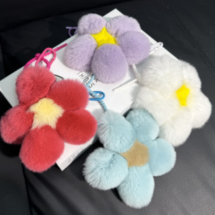 可爱真獭兔毛大花汽车钥匙扣皮草挂件毛绒球花花包包挂饰