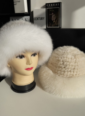 狐狸毛毛绒渔夫帽女冬季加厚保暖护耳皮草帽子百搭防寒显脸小盆帽