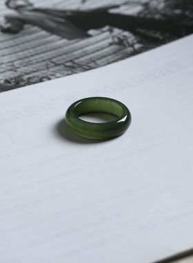 7号戒指 和田玉深青白小尺码圆弧素圈指环 尾戒 4412