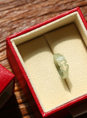 和田玉青白色戒指手工雕刻喜