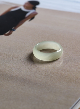 12号戒指 和田玉晴水青白泥鳅背素圈指环 9103