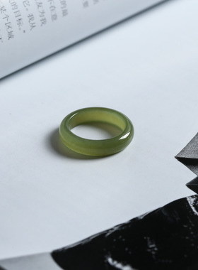 16号戒指 新疆和田玉青黄口圆弧素圈指环 9336