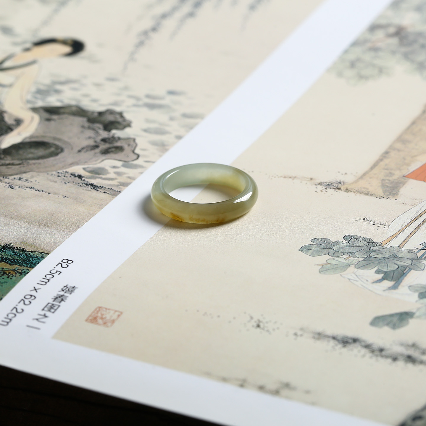 13号戒指 新疆和田玉糖料糖玉泥鳅背圆弧素圈指环 450