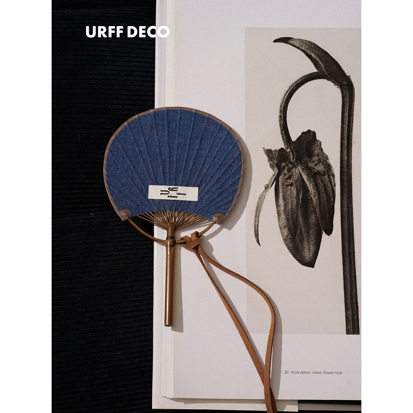 URFF DECO丹宁牛仔布竹骨团扇子夏天便携挂绳蒲扇手摇新中式扇