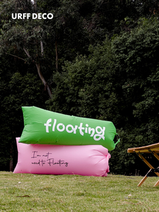 URFF 空气沙发室外便携充气野餐露营公园午休空气床 DECO躺平神器