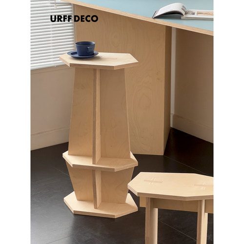 URFF块块海洋板创意小家具边几凳