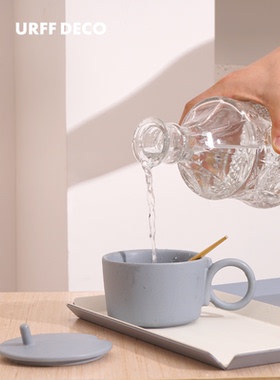 URFF DECO|ZOE MUG带盖马克杯北欧创意礼物莫兰迪4色水杯茶杯咖啡