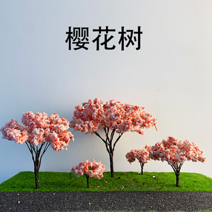 微缩仿真樱花树桃林模型沙盘黏土手办DIY装饰动漫场景摄影景观