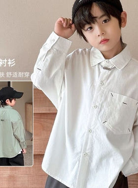 童装男童长袖衬衫春秋款2024新款儿童白色衬衣薄款时尚帅气秋季潮