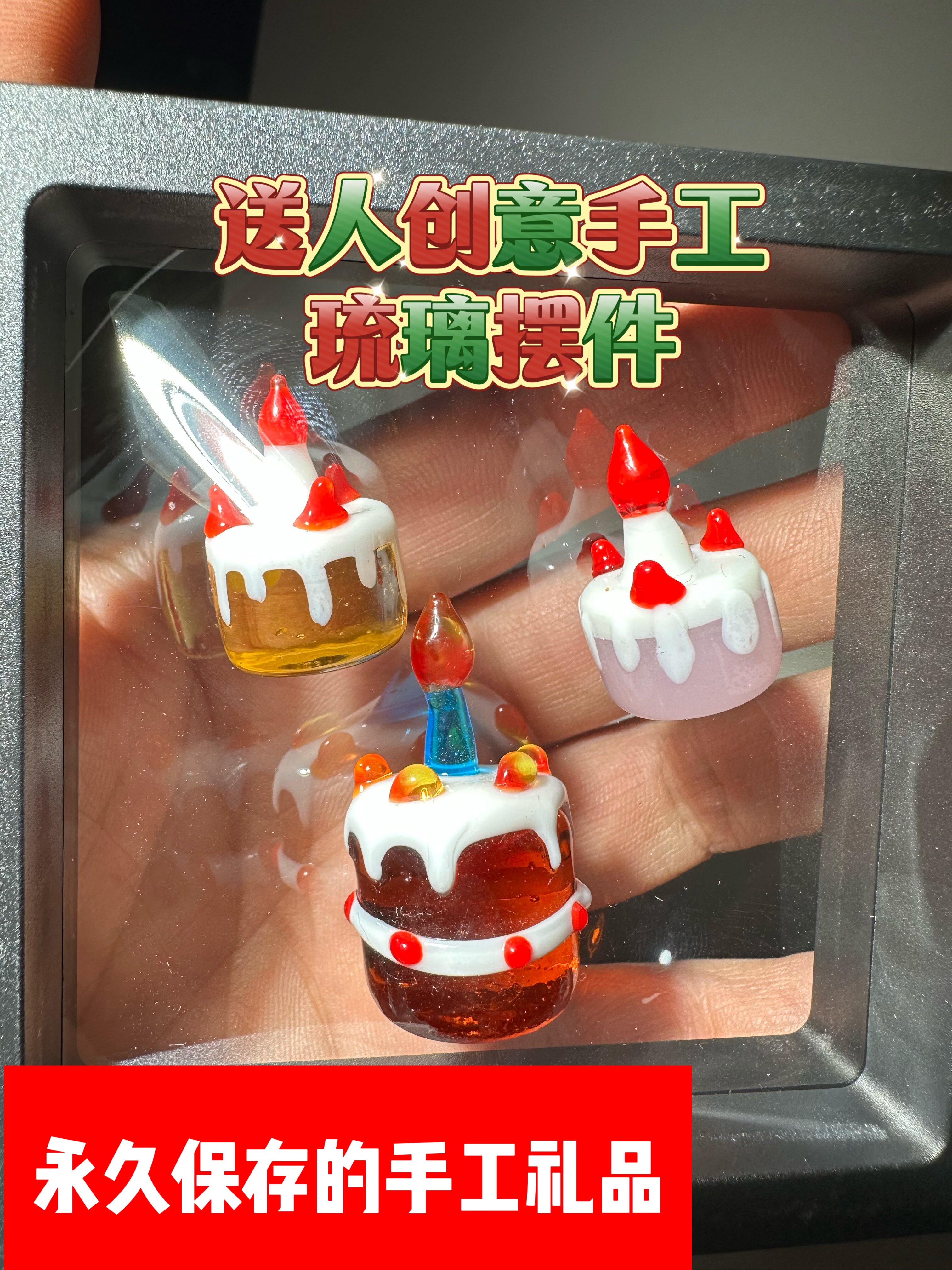 儿童玩具微缩超市迷你蛋糕柜模型仿真过家家甜点厨房娃娃屋小摆件