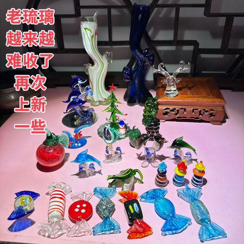 老琉璃鱼摆件玻璃工艺品家居装饰品创意礼品客厅酒柜电视柜小摆设